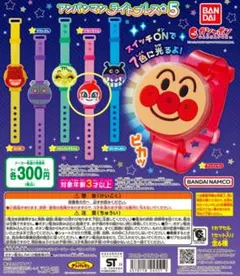 カプセルトイ　ドキンちゃん