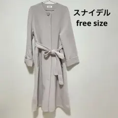 スナイデル　ノーカラーロングコート