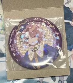 2025年最新】有村麻央 缶バッジの人気アイテム - メルカリ