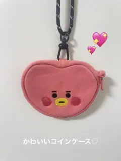 かわいい!!便利!! BTS タタ 首下げコインケース!!