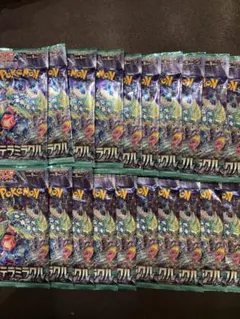 ポケモンカード ステラミラクル 未開封パック 20パックセット