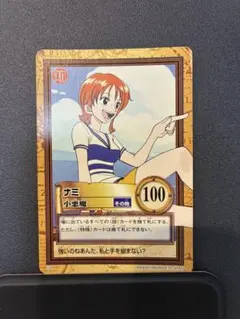 ワンピース カードダスハイパーバトル ナミ 小悪魔C09 - メルカリ