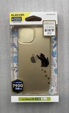 ELECOM iPhone 13用ハイブリッドケース 猫