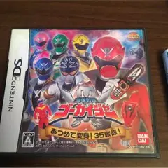 海賊戦隊ゴーカイジャーあつめて変身！35戦隊