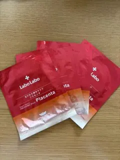 TBC PLACENTA CAPSULE プラセンタカプセル 2粒入り - メルカリ
