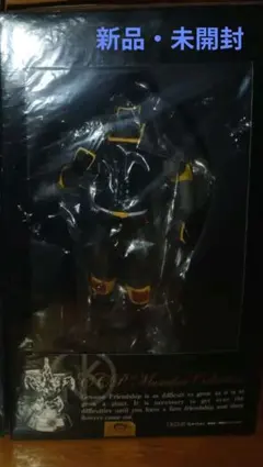 CCP Muscular Collection WARS MAN 30周年