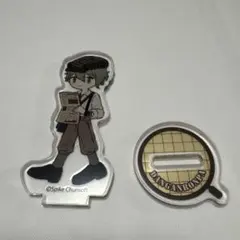ダンガンロンパ アクリルスタンド 天海蘭太郎