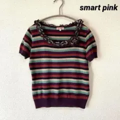 smart pinkリネンマルチカラー 半袖ボーダーニット カットソー 麻30%のサムネイル