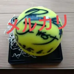2025年最新】サインボール ジャニーズwestの人気アイテム - メルカリ