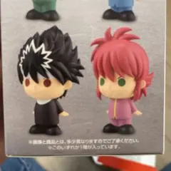 2025年最新】幽遊白書 一番くじ e 飛影の人気アイテム - メルカリ