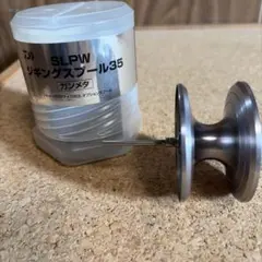 SLPワークス SLPW ジギングスプール 35 美品 15ソルティガ 35 用のサムネイル