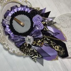 パム 様【 No.5 薄紫 × 黒 】75mm / 一部変更