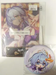 2026年最新】崩壊スターレイル 一番くじ ロビンの人気アイテム - メルカリ