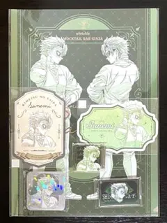 鬼滅の刃 モクテルバー 不死川実弥　ロトくじ グリッター缶バッジ　等　6点セット