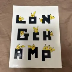 LONGCHAMP（ロンシャン） コラボ　ピカチュウステッカー