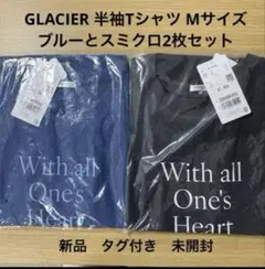 GLACIER 半袖Tシャツ Mサイズ 2枚セット（ブルーとスミクロ）のサムネイル