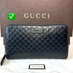 ✅【美品】 メンテ済み グッチ　ラウンドファスナー　グッチシマ ブラック　長財布