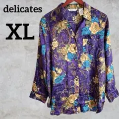 delicates 【XL】花柄 長袖シャツ 大きいサイズ 羽織り パープル