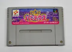 パロディウス スーパーファミコン