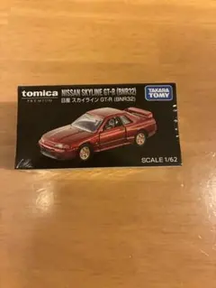 トミカ NISSAN SKYLINE GT-R (BNR32) 1/62