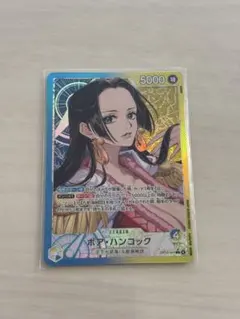 2026年最新】ボア・ハンコックLの人気アイテム - メルカリ