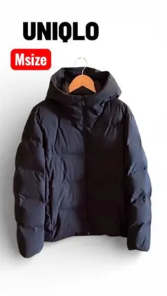 UNIQLO シームレスダウン 正規品 Mサイズ 黒