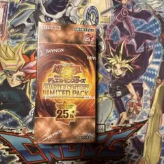 遊戯王　25th クォーターセンチュリーリミテッドパック　新品BOXシュリンク付