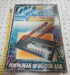 KONAMI コナミ ビートマニアコンプリートミックス 取扱説明書 - メルカリ