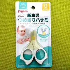 Item thumbnail for item 0800ba36-02a6-4a6d-86c6-66040de39f08