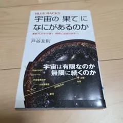 Item thumbnail for item ada5d02a-b29d-47e2-a552-8b0ed7693ff4