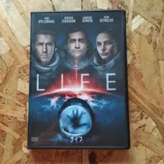 ライフ　LIFE DVD