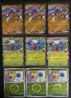 ポケモンカード　シロナのデッキパーツ