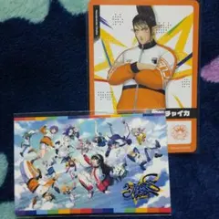 にじフェス カード 特典