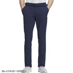adidas カレッジネイビー ゴルフパンツ HZ6082