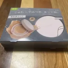 Item thumbnail for item cd654c9b-64bf-487d-aa16-5da38ff602d3