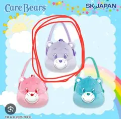 Item thumbnail for item b94763f0-c6b7-43e1-b85b-e2b566523a62