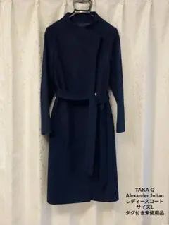 Alexander Julian コート(タグ付き未使用品)