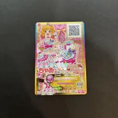 アイカツスターズ ショコラチェックミニハット 虹野ゆめ アイカツ