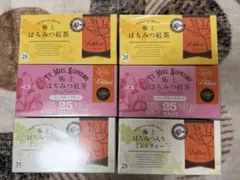 4箱】ラクシュミー 極上はちみつ紅茶 - メルカリ