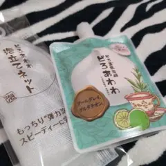 Item thumbnail for item 4e850b36-50c4-4f6f-94f4-2fe29ee47cab