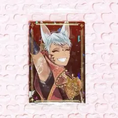 ツイステ カリム ウエハース 箔押し スケアリードレス