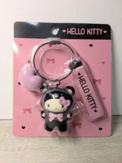 HELLO KITTY 黒いクマのキーホルダー