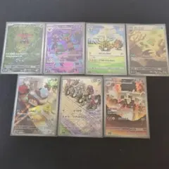 t*s様 ポケモンカードまとめ売り(AR,SR)