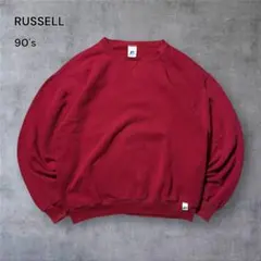 うり様専用2293古着90年代RUSSELLスウェット短丈ソリッド前V太アームバ