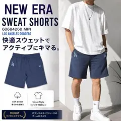 NEW ERA 60684260 MIN ショートパンツ Mのサムネイル