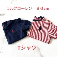 satoimo様 リクエスト 3点 まとめ商品