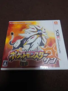 新品未開封　ポケットモンスター　サン