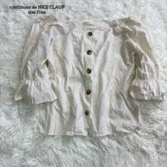 にゃー✩プロフ必読☆様 リクエスト 2点 まとめ商品