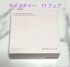 【レフィルのみ】バニラコ モイスチャークッション　17 Fairのサムネイル