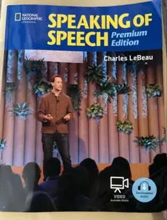SPEAKING OF SPEECH Premium Edition